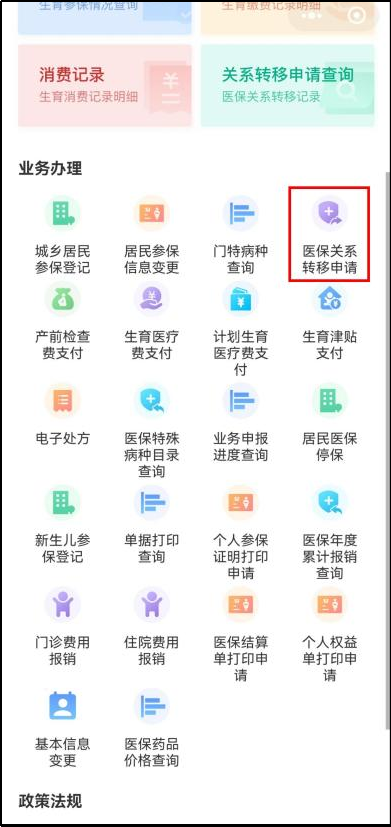 图片11.png