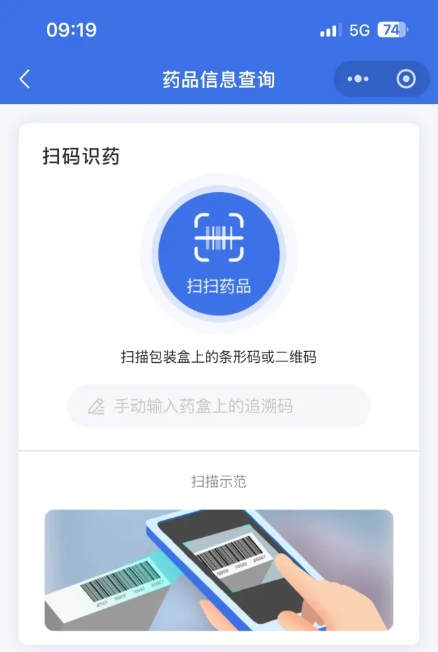 图片34.png 图片34.png