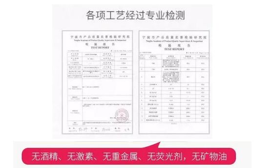 洗澡也能瘦身！用它洗澡10分鐘=跑步健身2小時！ 運動 第41張