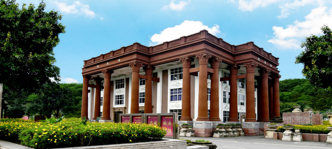 四川文轩职业学院2022年单招招生简章