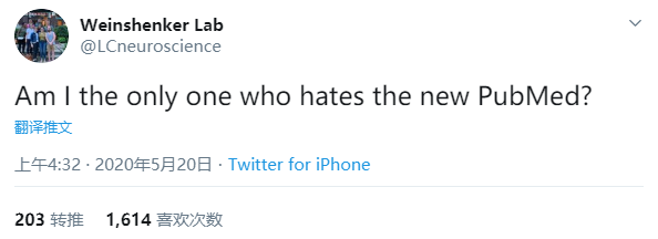 扎心了！PubMed 正式上线了新版本，却被 Science 无情吐槽（附新版超详教程）