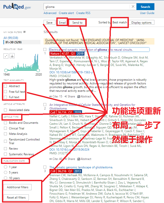 扎心了！PubMed 正式上线了新版本，却被 Science 无情吐槽（附新版超详教程）