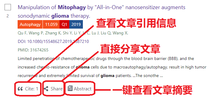 扎心了！PubMed 正式上线了新版本，却被 Science 无情吐槽（附新版超详教程）