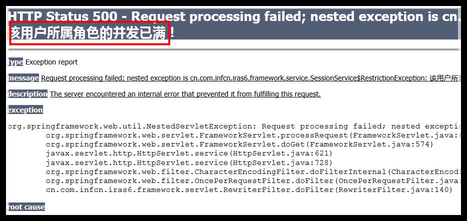 支付宝免费下文献，SCI-HUB 网址又更新