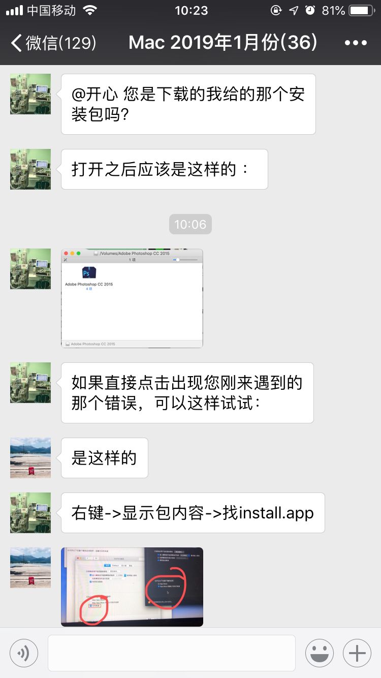 还在用 Word 写论文？Mac 写作软件大测评