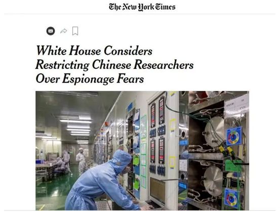 饶毅被拒签，美国真的对中国研究人员设限吗？