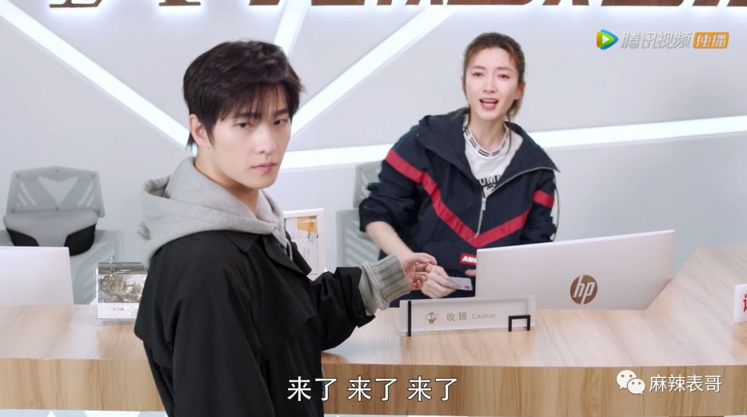 



打脸来的太快，瞧不上《全职高手》的我，现在真香了
