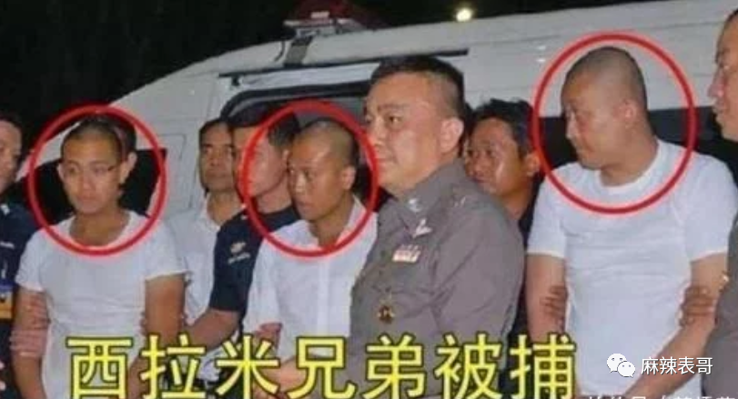 揭秘泰王5位妻子：最美王妃裸爬喂狗，曾是脱衣舞女（组图） - 21