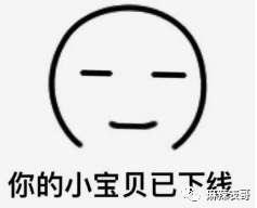 揭秘泰王5位妻子：最美王妃裸爬喂狗，曾是脱衣舞女（组图） - 23