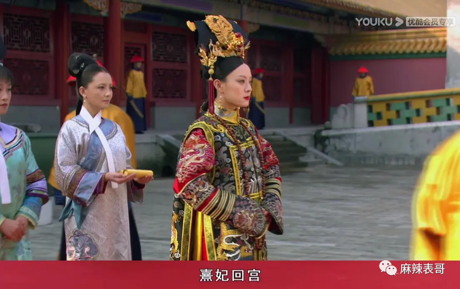 揭秘泰王5位妻子：最美王妃裸爬喂狗，曾是脱衣舞女（组图） - 2