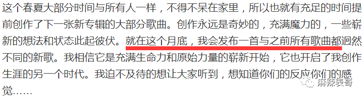 大瓜!国民夫妻离婚,代y出轨锤爆,圈内最大黑幕曝光!-微信头条网 大瓜!国民夫妻离婚,代y出轨锤爆,圈内最大黑幕曝光!