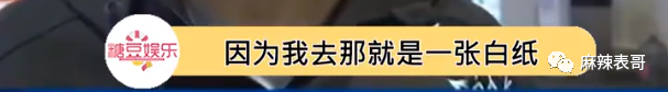 欢乐喜剧人6_欢乐喜剧人小品6人_欢乐喜剧人6人小品剧本