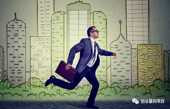 创业暴利项目培训_当下热门的创业项目_当下新的暴利创业项目