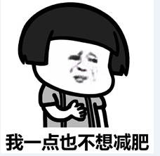 韩网热门！这么健康又美味的减肥食谱真是第一次见！