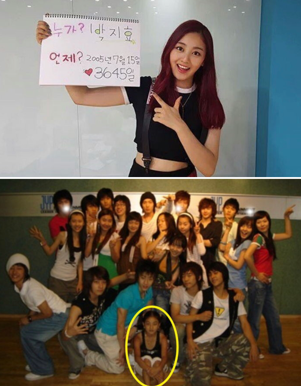 练习十年 辗转多个所属社 为了出道她们真的是拼了 韩国me2day 微信公众号文章阅读 Wemp