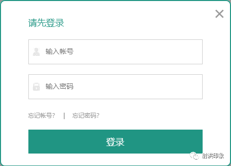 全国中小学校安全教育平台作业登录方法及入口(全国中小学生安全教育平台登录入口2019)