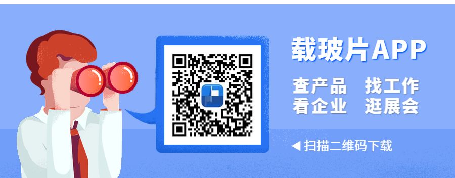 大便分析仪怎么用25家国内粪便分析仪相关生产企业汇总！_https://www.jmylbn.com_新闻资讯_第31张