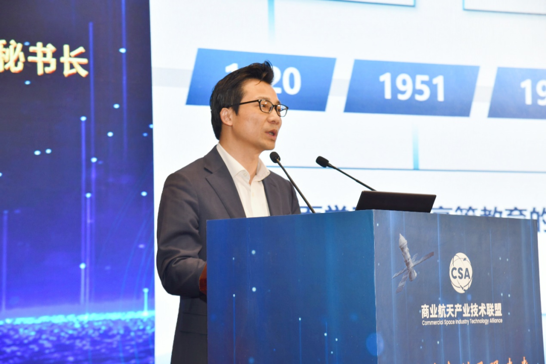 哈工大牵头这个联盟!携手百余家单位聚力商业航天