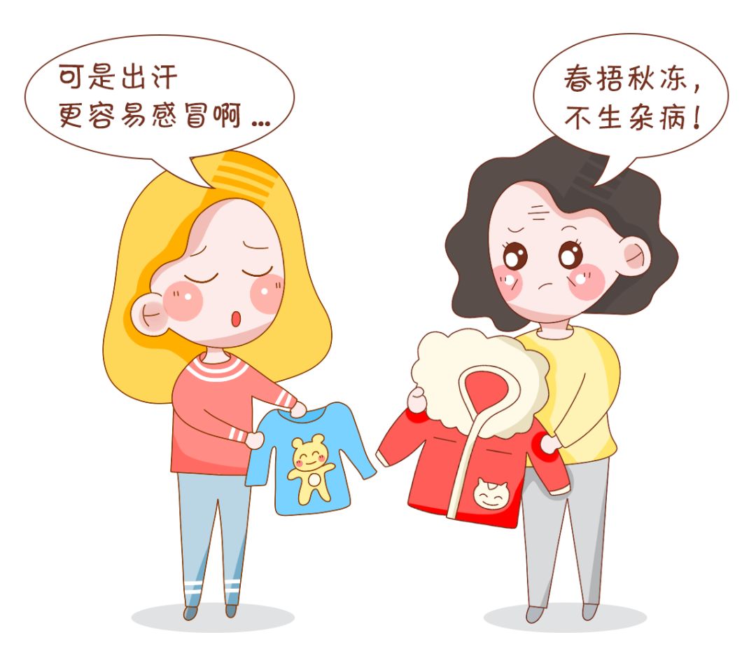 飞鹤忽冷忽热的春季宝宝咋穿不得病