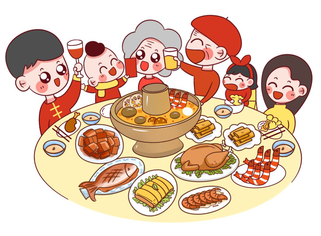 春节聚餐卡通图图片