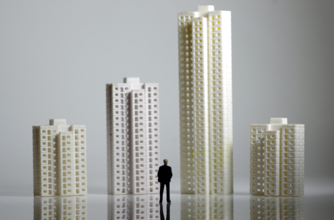 落地！*套房贷利率降*3.95%！更大利好政策将出台？