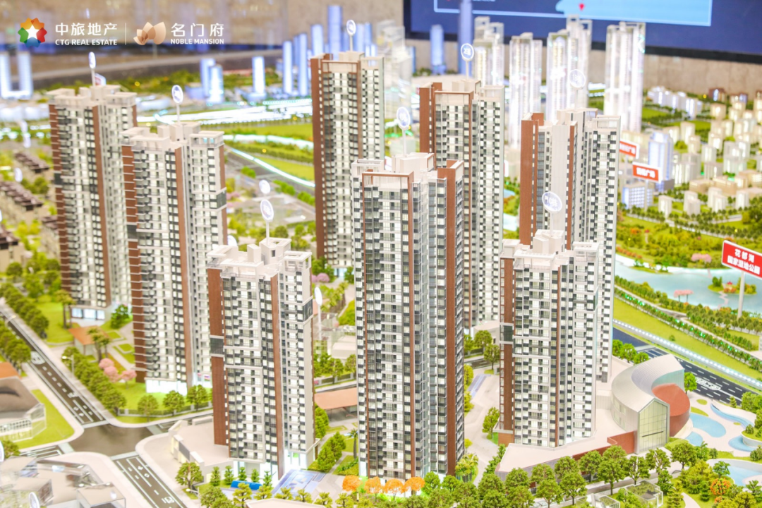 央企大动作！400亿布局广州花都