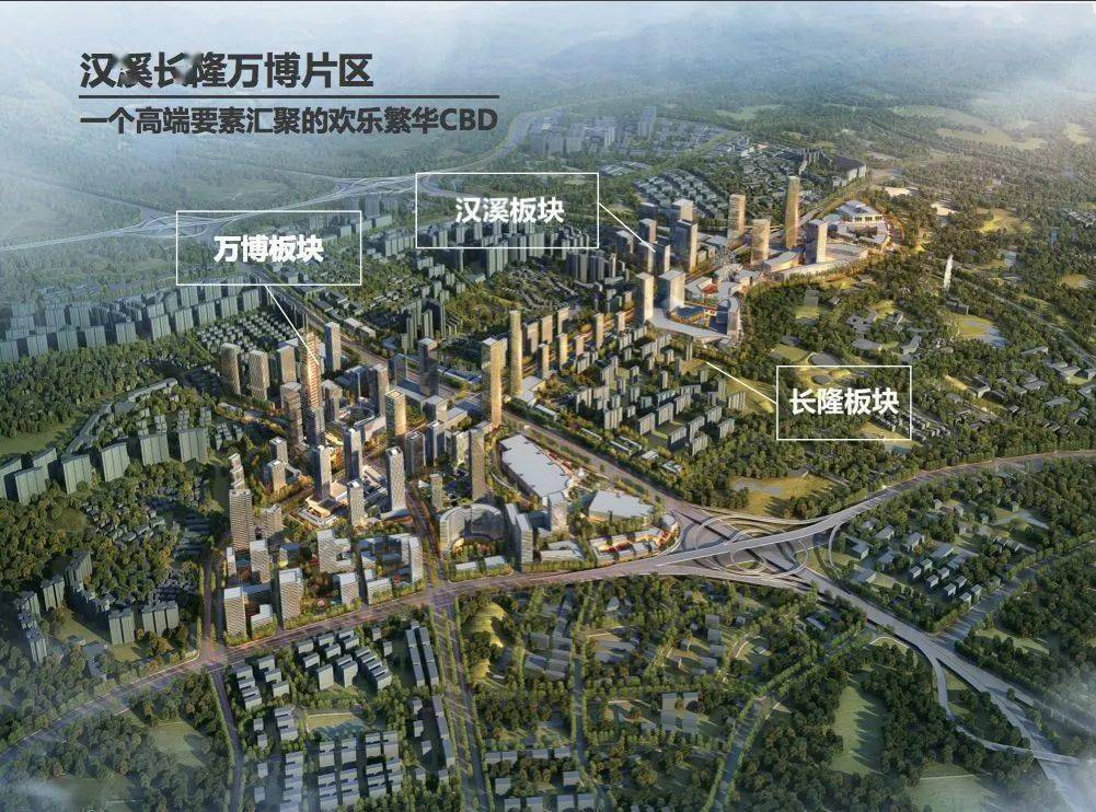 TOD黄金时代，广州南站要打响高铁CBD名片？