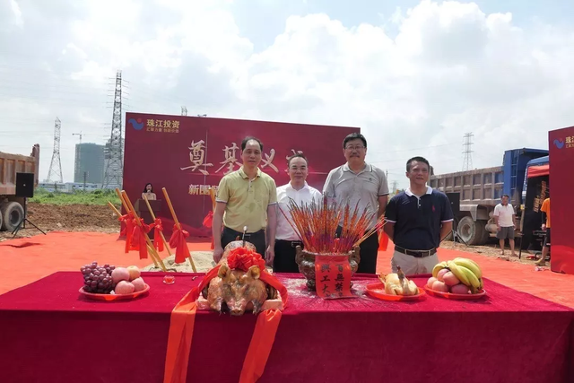 111亿！广州又一旧改项目正式招标！珠江投资已介入