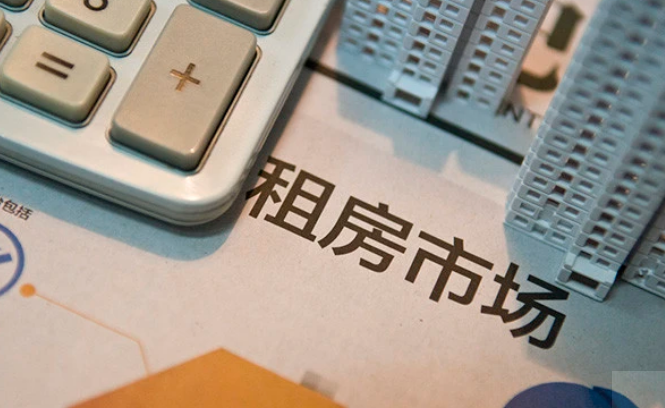 广州市拟加快推动“工改保”项目！这三种情形除外......