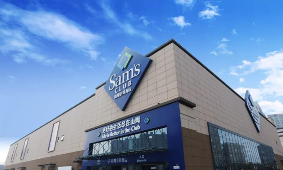 近30亿！广州荔湾推出2宗商地！华润万象城来了？