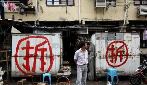 一夜亏了100万！卖完房第二天，拆迁公告来了！房主怒告买家和中介