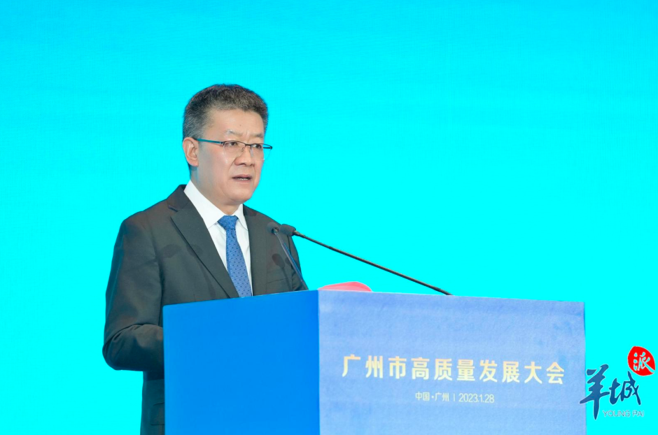 广州重要披露！127条城中村，今年强力推进改造！