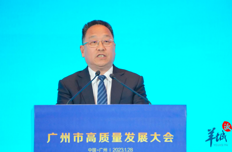 广州重要披露！127条城中村，今年强力推进改造！