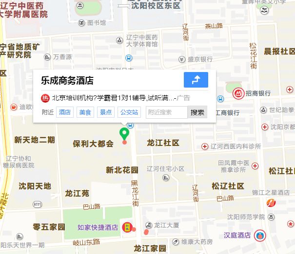 640?wx_fmt=png&tp=webp&wxfrom=5&wx_lazy=1&wx_co=1