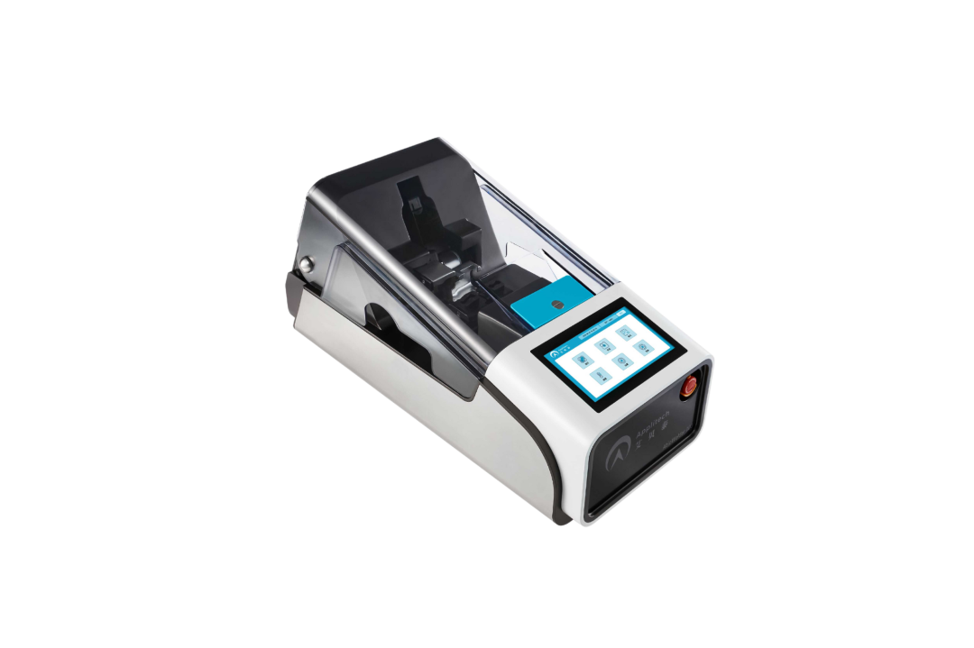 相約北京丨艾貝泰誠(chéng)邀您參加2024京津冀生物工藝及工程智造產(chǎn)業(yè)創(chuàng)新峰會(huì)