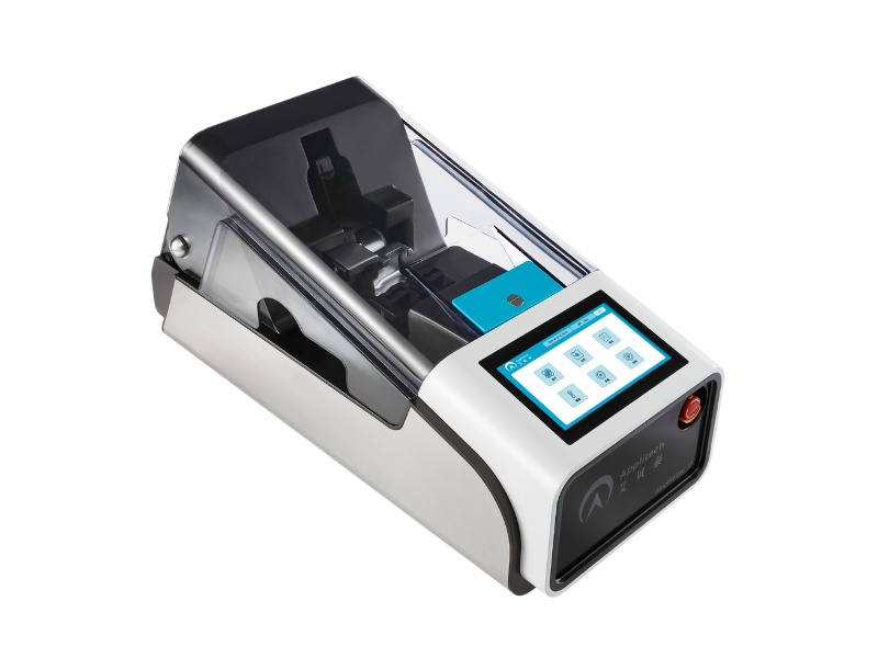 會(huì)議邀請丨艾貝泰誠邀您參加2024BIOCHINA華南