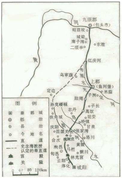 交通落後的古代，「春運」期間如何有效解決「回家難」的問題 歷史 第4張