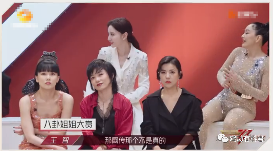曾和刘德华暧昧不清，还被曝大尺度不雅照！国民妹妹还能洗白吗？（组图） - 6