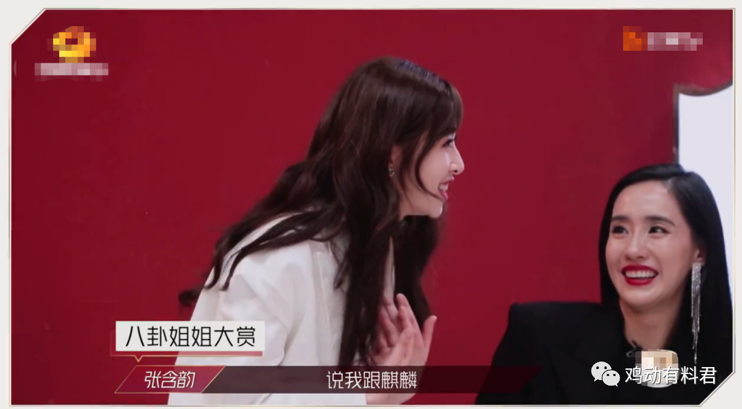 曾和刘德华暧昧不清，还被曝大尺度不雅照！国民妹妹还能洗白吗？（组图） - 7