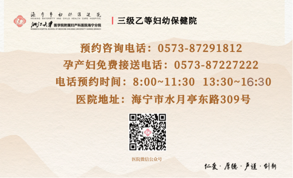 熏蒸什么档位治什么督脉熏蒸：春季疏肝美颜的“一键重启”_https://www.jmylbn.com_新闻资讯_第34张