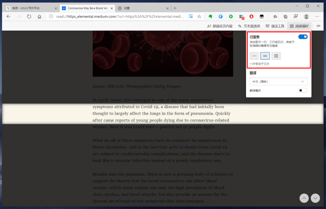 放弃微软_谷歌浏览器导出收藏夹_微软放弃windows10
