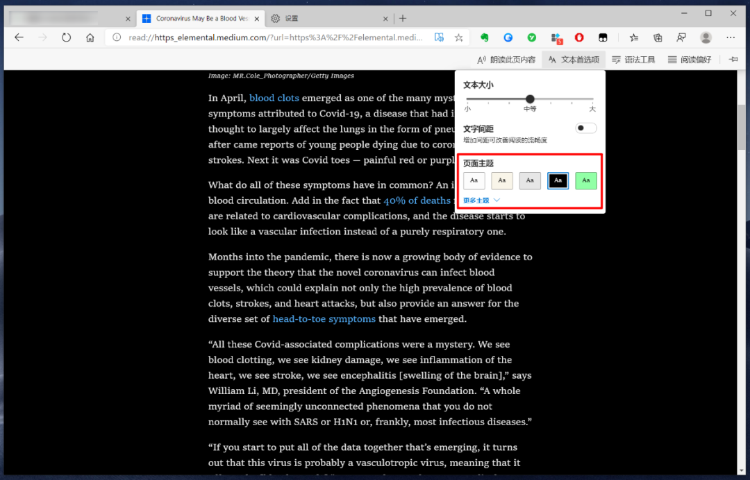 放弃微软_微软放弃windows10_谷歌浏览器导出收藏夹