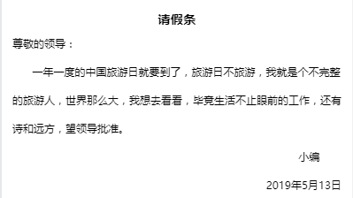 开封：清明上河园这样的优惠，一年只有一次！