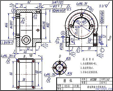 机械零件视图尺寸标注的基本原则的图3
