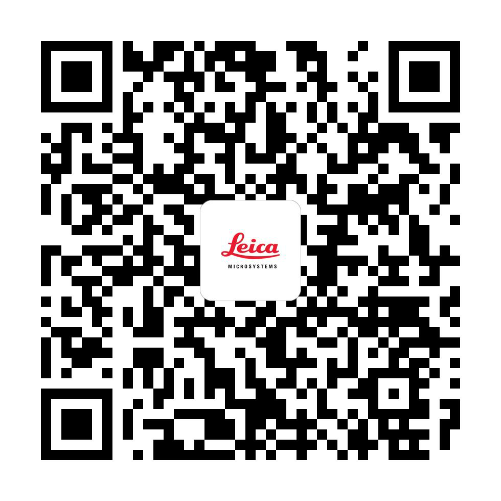 【直播預(yù)告】第一屆大灣區(qū)生物電鏡制樣講習(xí)班