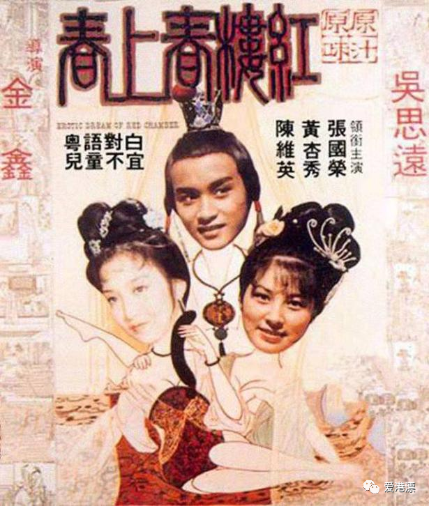 恨别离不忍却要别离_暂别离谭咏麟_生别离永别离电视剧