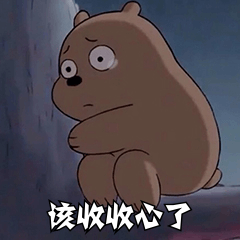 月底早收心,开学不担心!春季全科收心课,0元限时抢占 月底早收心,开学不担心!春季全科收心课,0元限时抢占