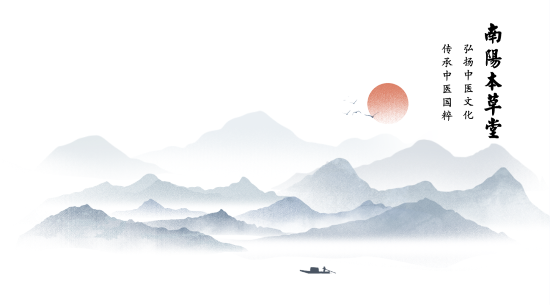 中医认为脱发的病因有哪些？