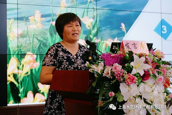王丽卿教授出席市水务局（市海洋局）第二期水务海洋科技论坛(图1)