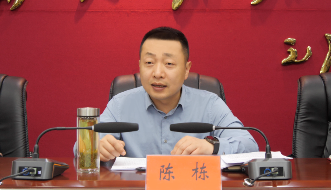 4月2日上午,我县召开南漳抽水蓄能电站项目建设工作任务推进会.